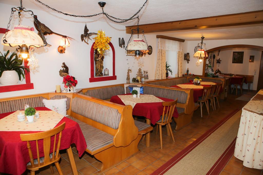 Ferienhaus Hintersee Zewnętrze zdjęcie